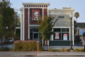 KFC, Kentucky Fried Chicken, 2424 Encinal Ave., Alameda, California, Sept. 19, 2016         